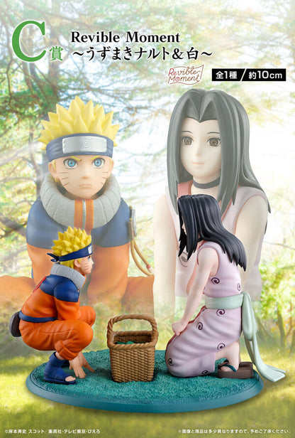 Naruto Uzumaki & Haku Ichiban Kuji Prize Bandai - Anime Figuren günstig kaufen