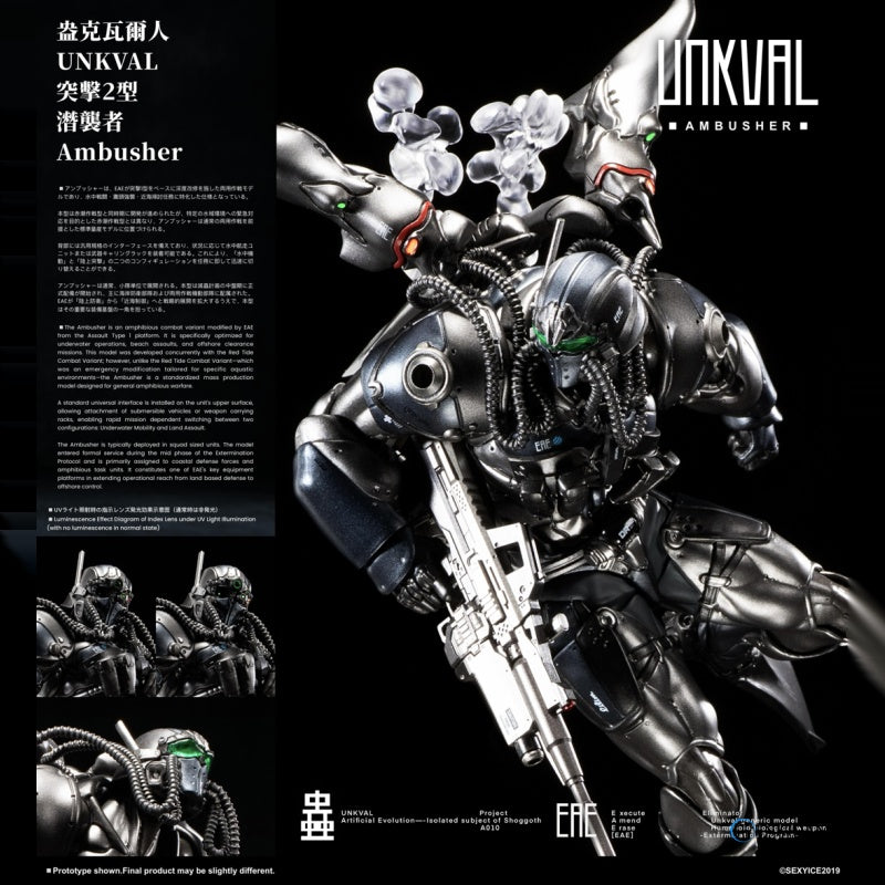 Unkval Assault Type-2 Ambusher VERMIN Series Anime Figur günstig kaufen Ansicht 4