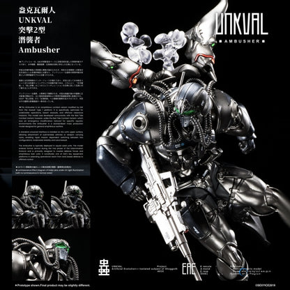 Unkval Assault Type-2 Ambusher VERMIN Series Anime Figur günstig kaufen Ansicht 4
