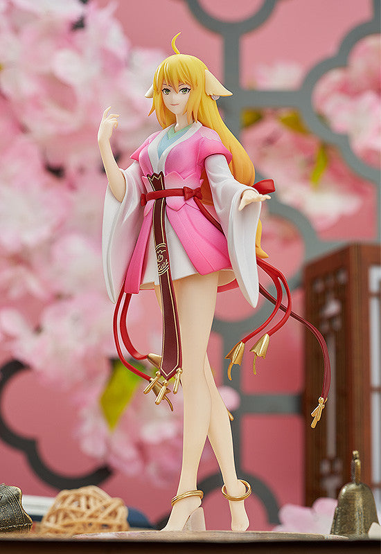 Tushan Honghong - Pop Up Parade -  Good Smile Company - Anime Figuren günstig kaufen