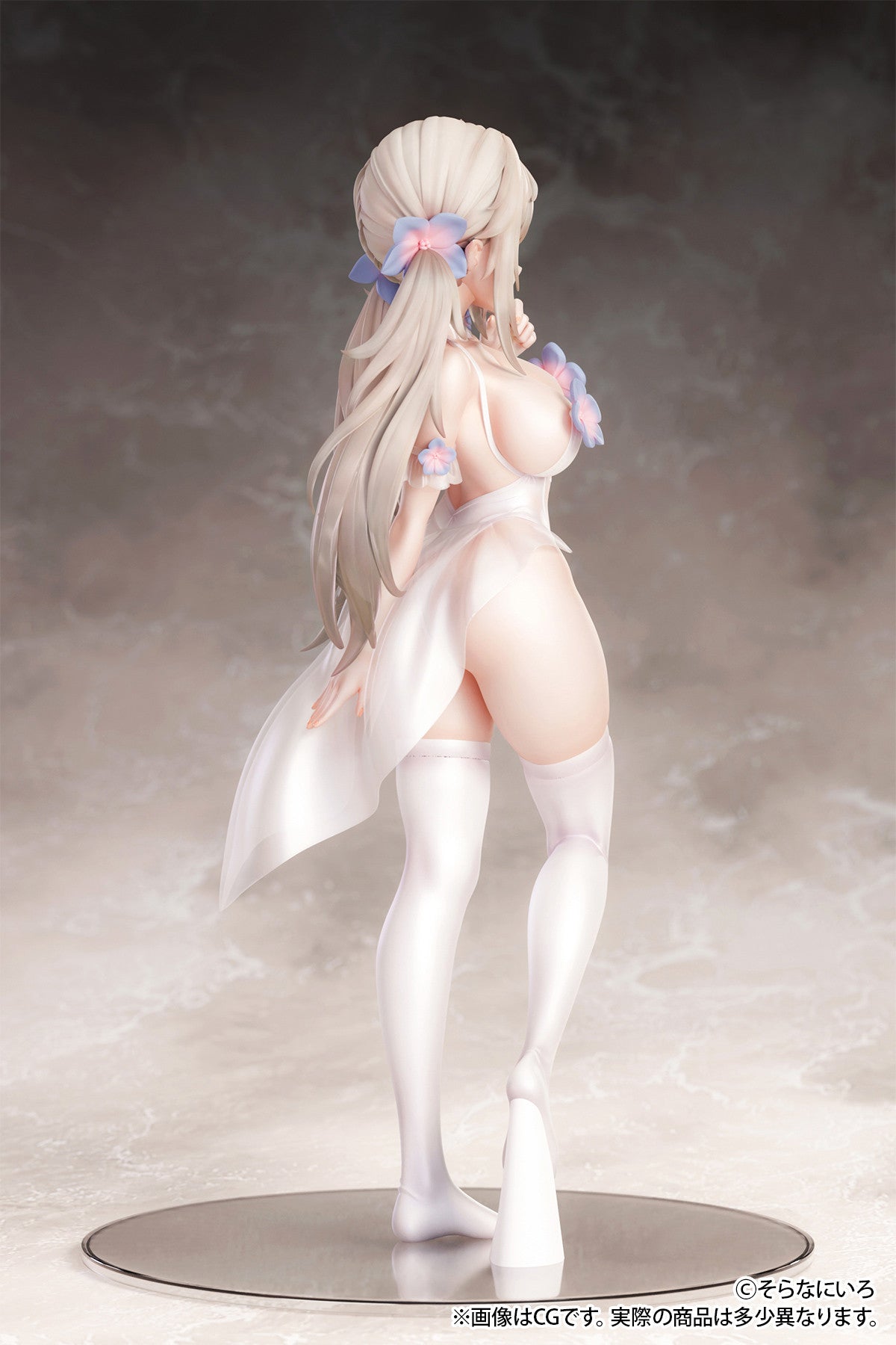 Pure White Erof - Standard Ver. - B'full - Anime Figuren günstig kaufen