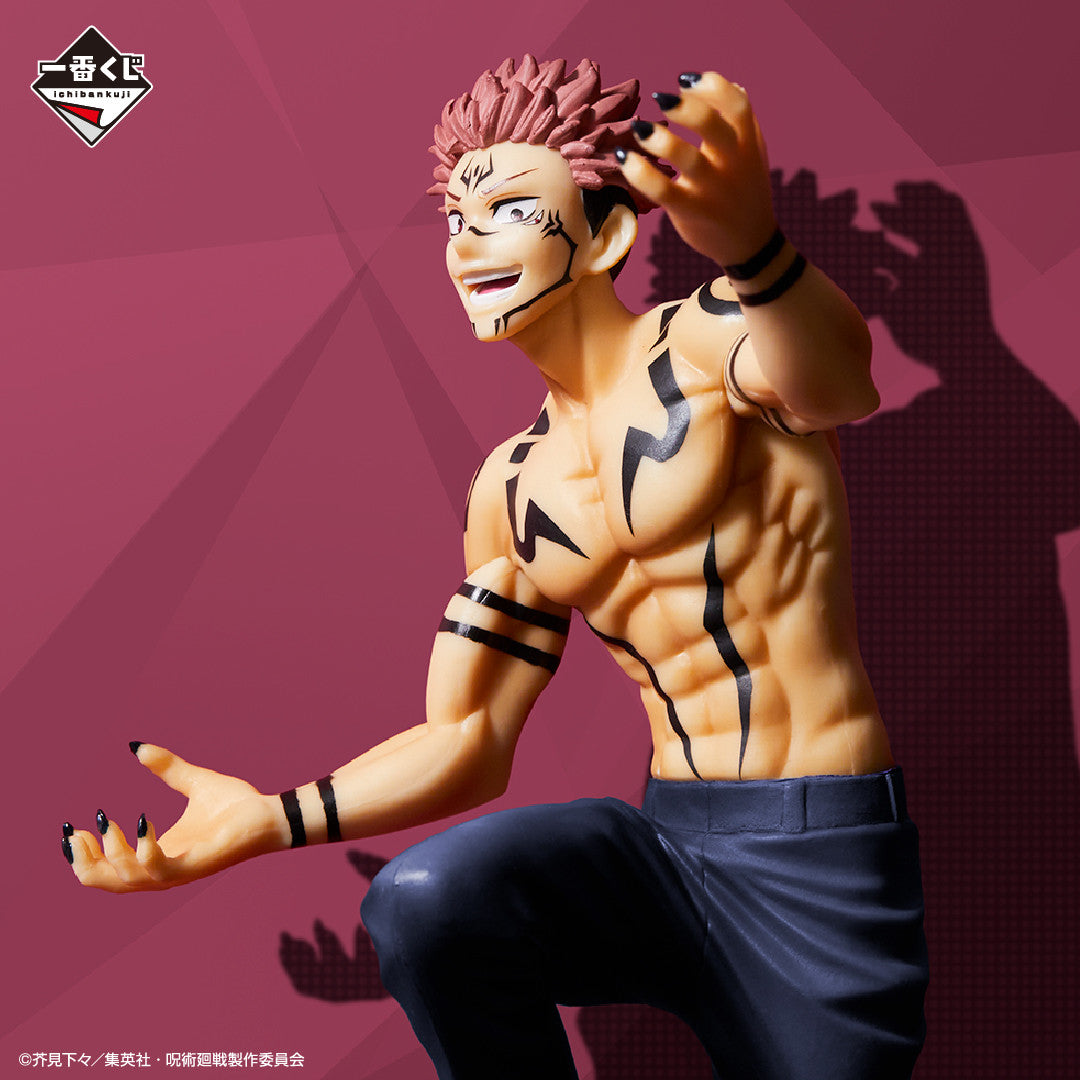 Ryomen Sukuna Ichibansho Bandai Spirits Banpresto