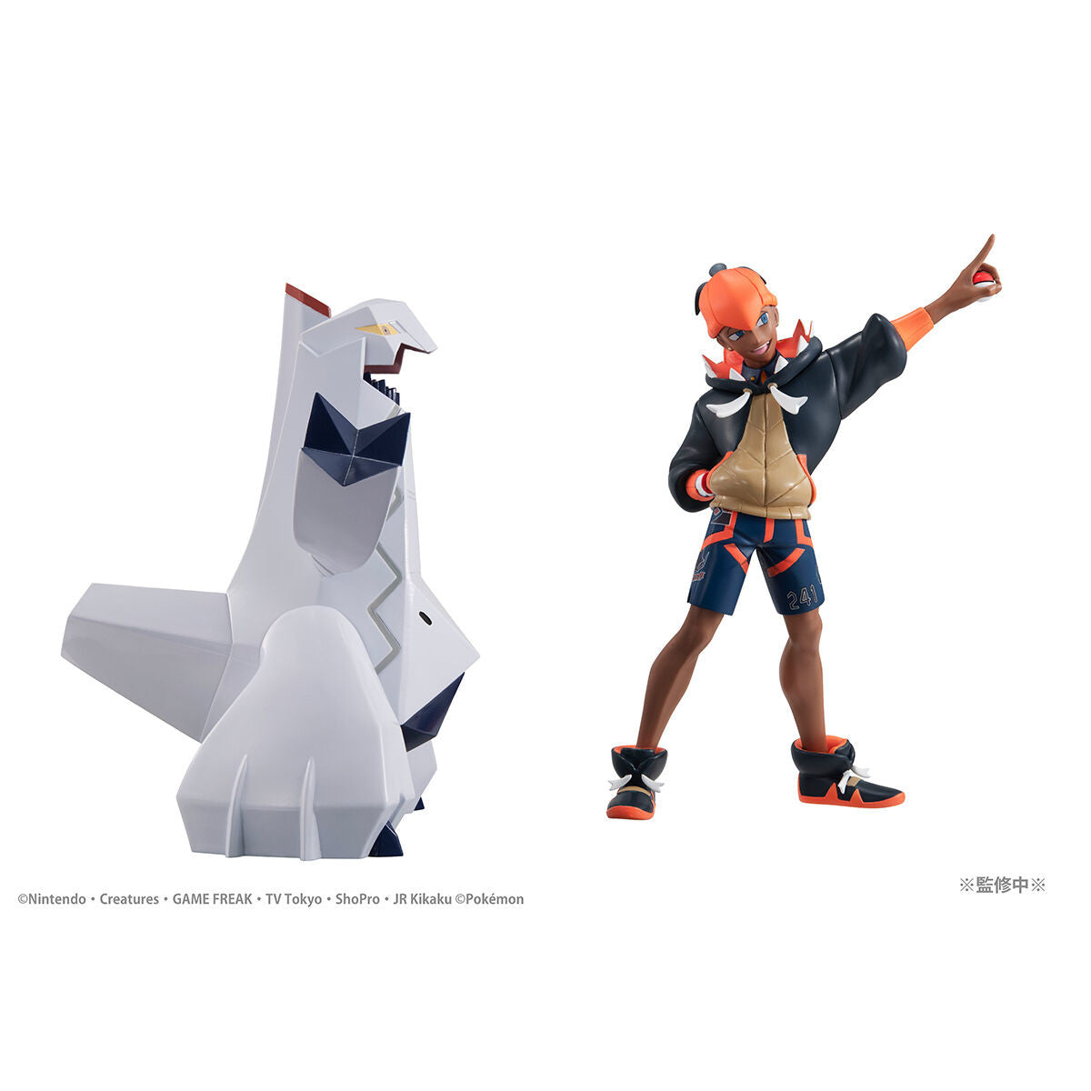 Kibana & Duraludon (Roy or Raihan) - G.E.M. Pocket Monsters Series - MegaHouse - Anime Figuren günstig kaufen