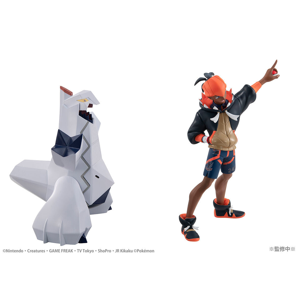 Kibana & Duraludon (Roy or Raihan) - G.E.M. Pocket Monsters Series - MegaHouse - Anime Figuren günstig kaufen