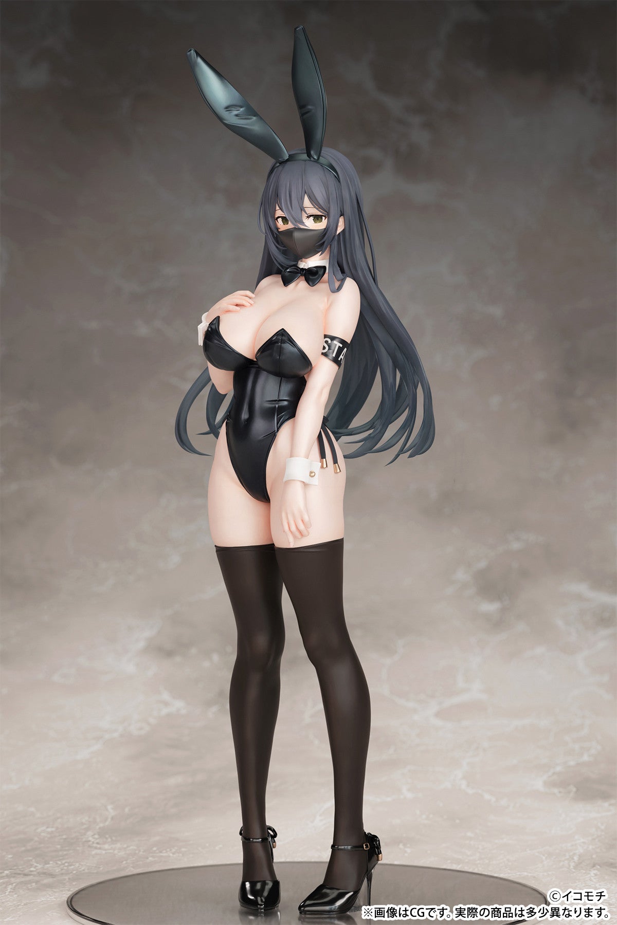 Kouhai-chan - Black Buny Ver. - B'full - Anime Figuren günstig kaufen
