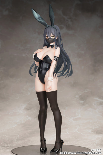 Kouhai-chan - Black Buny Ver. - B'full - Anime Figuren günstig kaufen