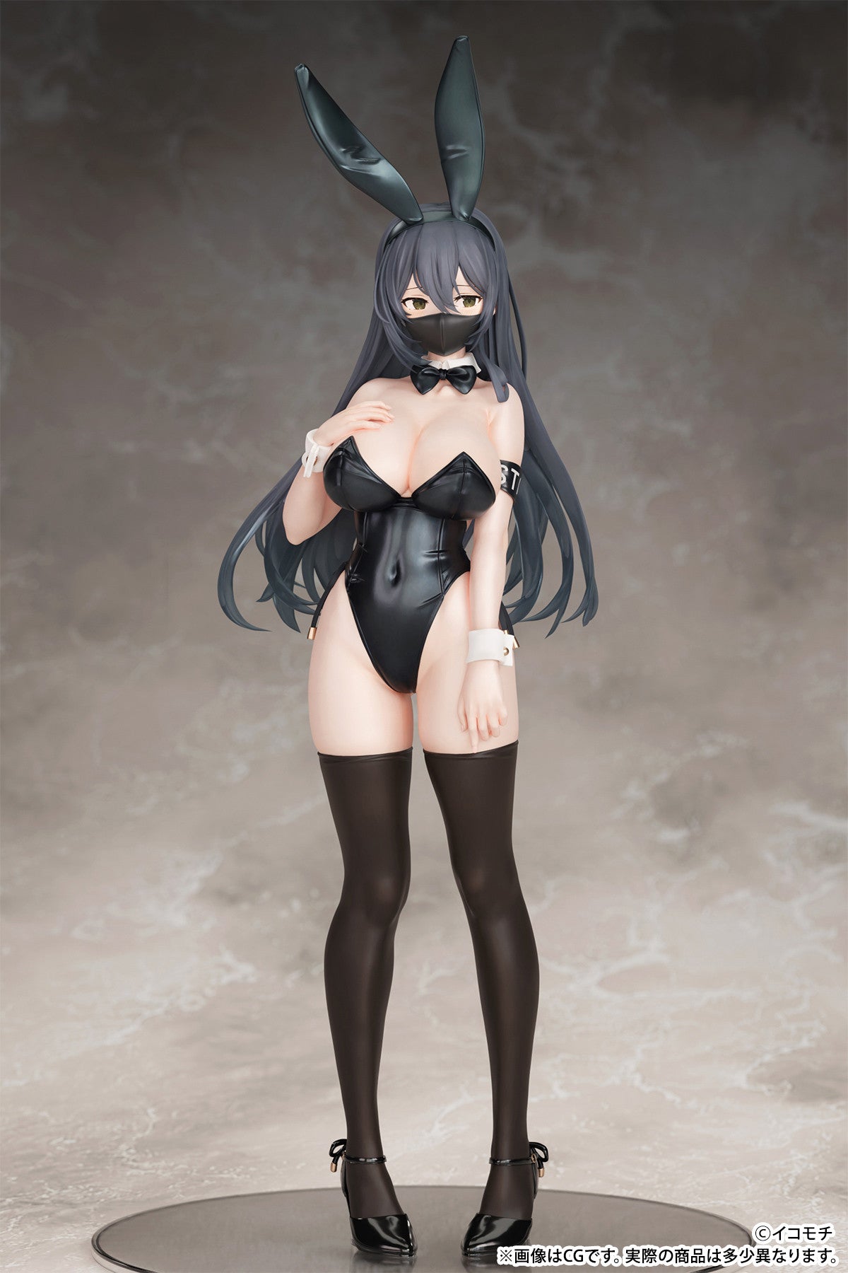 Kouhai-chan - Black Buny Ver. - B'full - Anime Figuren günstig kaufen