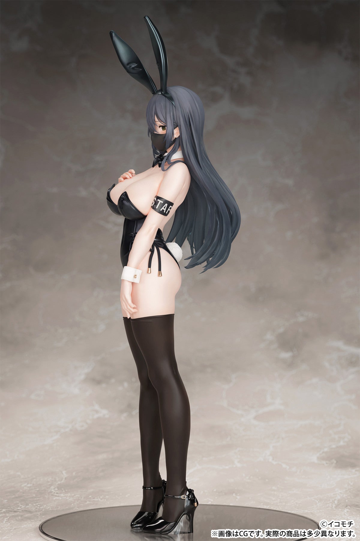 Kouhai-chan - Black Buny Ver. - B'full - Anime Figuren günstig kaufen
