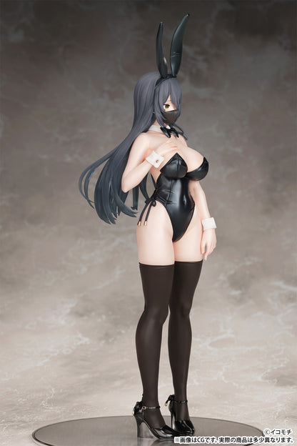 Kouhai-chan - Black Buny Ver. - B'full - Anime Figuren günstig kaufen