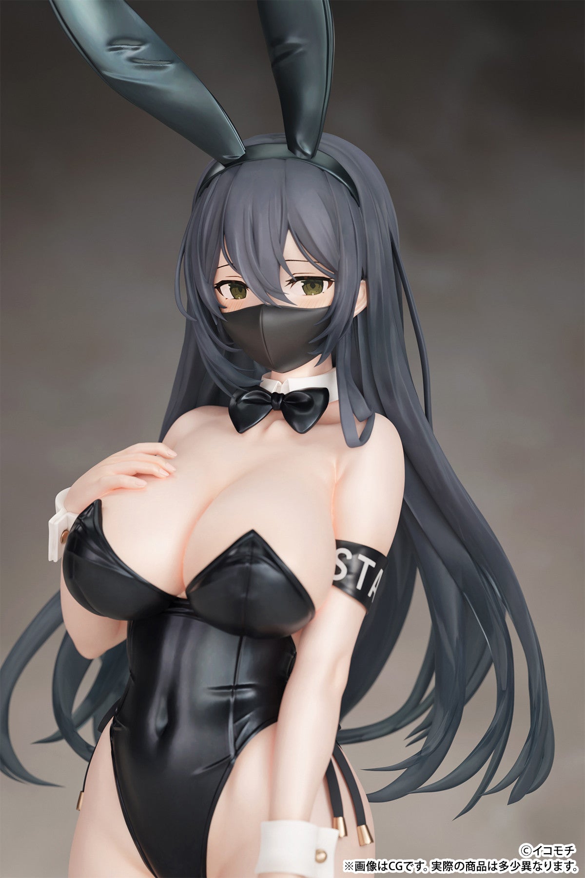 Kouhai-chan - Black Buny Ver. - B'full - Anime Figuren günstig kaufen