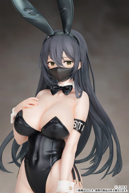 Kouhai-chan - Black Buny Ver. - B'full - Anime Figuren günstig kaufen
