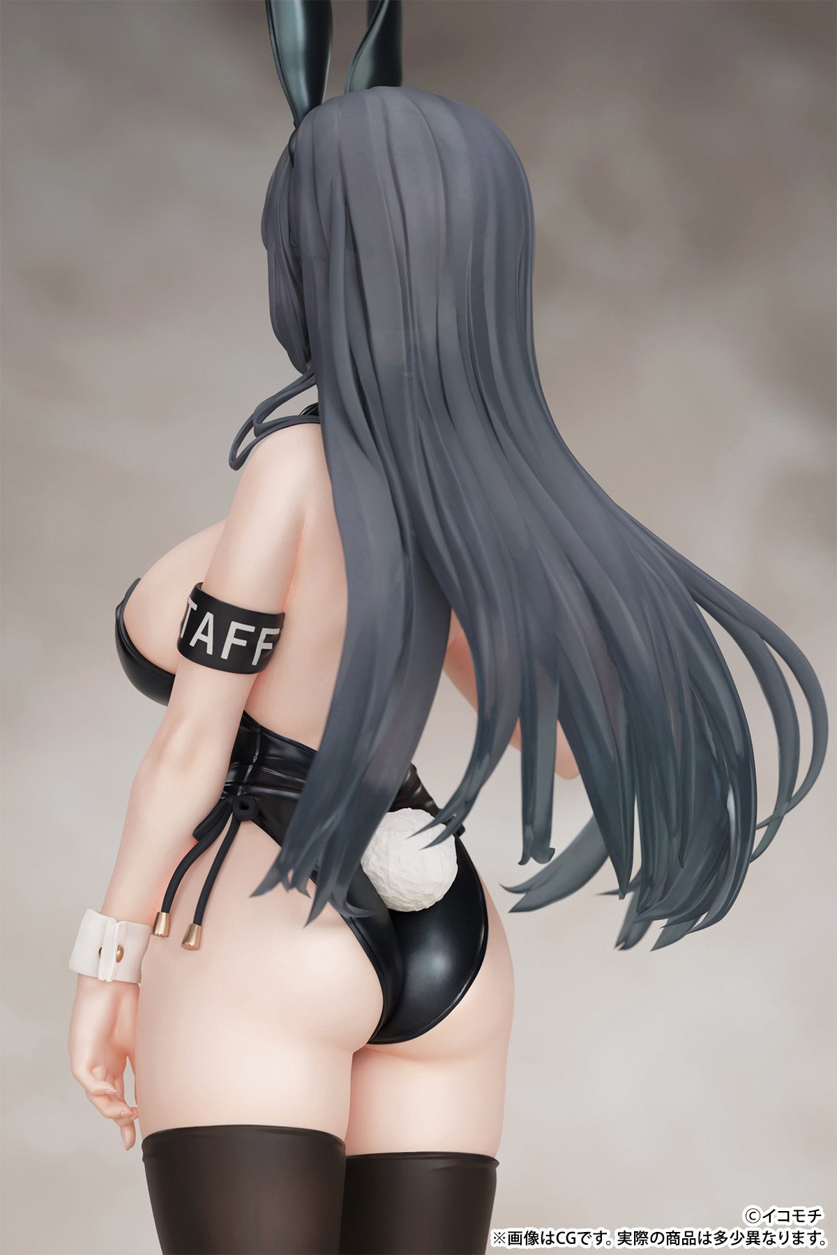 Kouhai-chan - Black Buny Ver. - B'full - Anime Figuren günstig kaufen