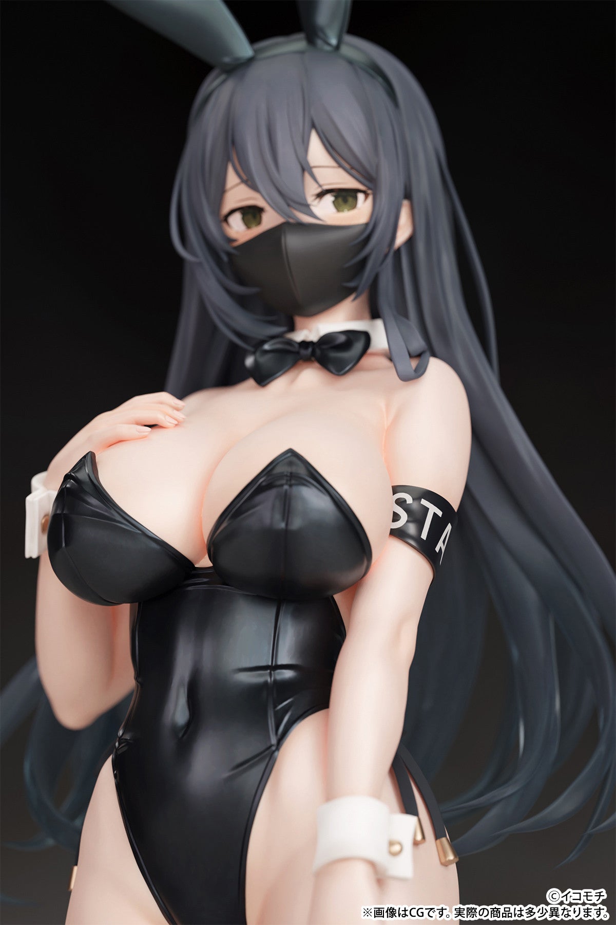 Kouhai-chan - Black Buny Ver. - B'full - Anime Figuren günstig kaufen