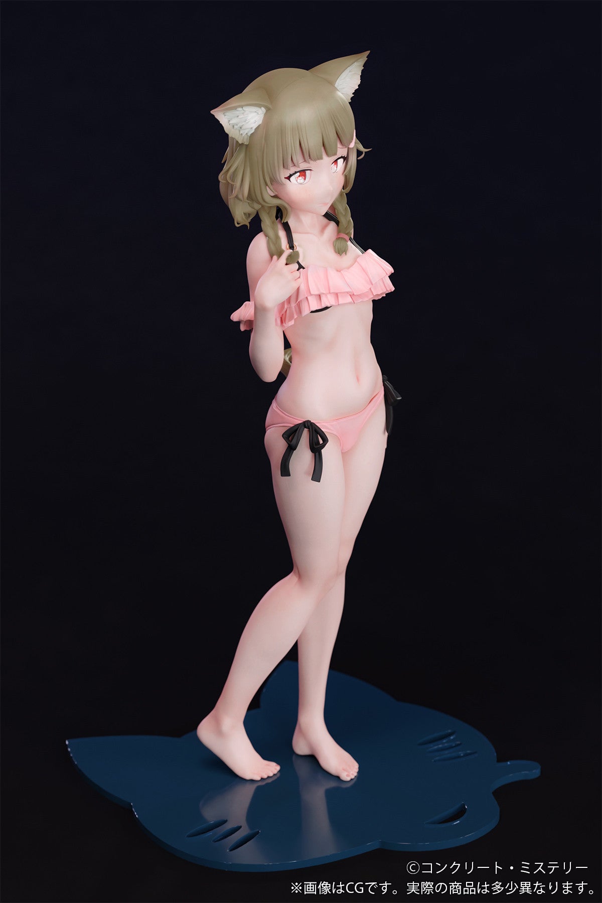 Concrete-san - Tsuishi Ver. - B'full