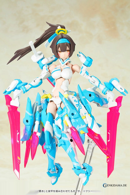 Megami Device Shura Kyuuhei Aoi 1/1 Plastic Model