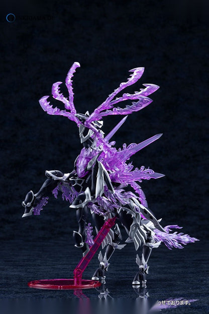 Arcanadea XenoAlma Tidal Orketos Plastic Model