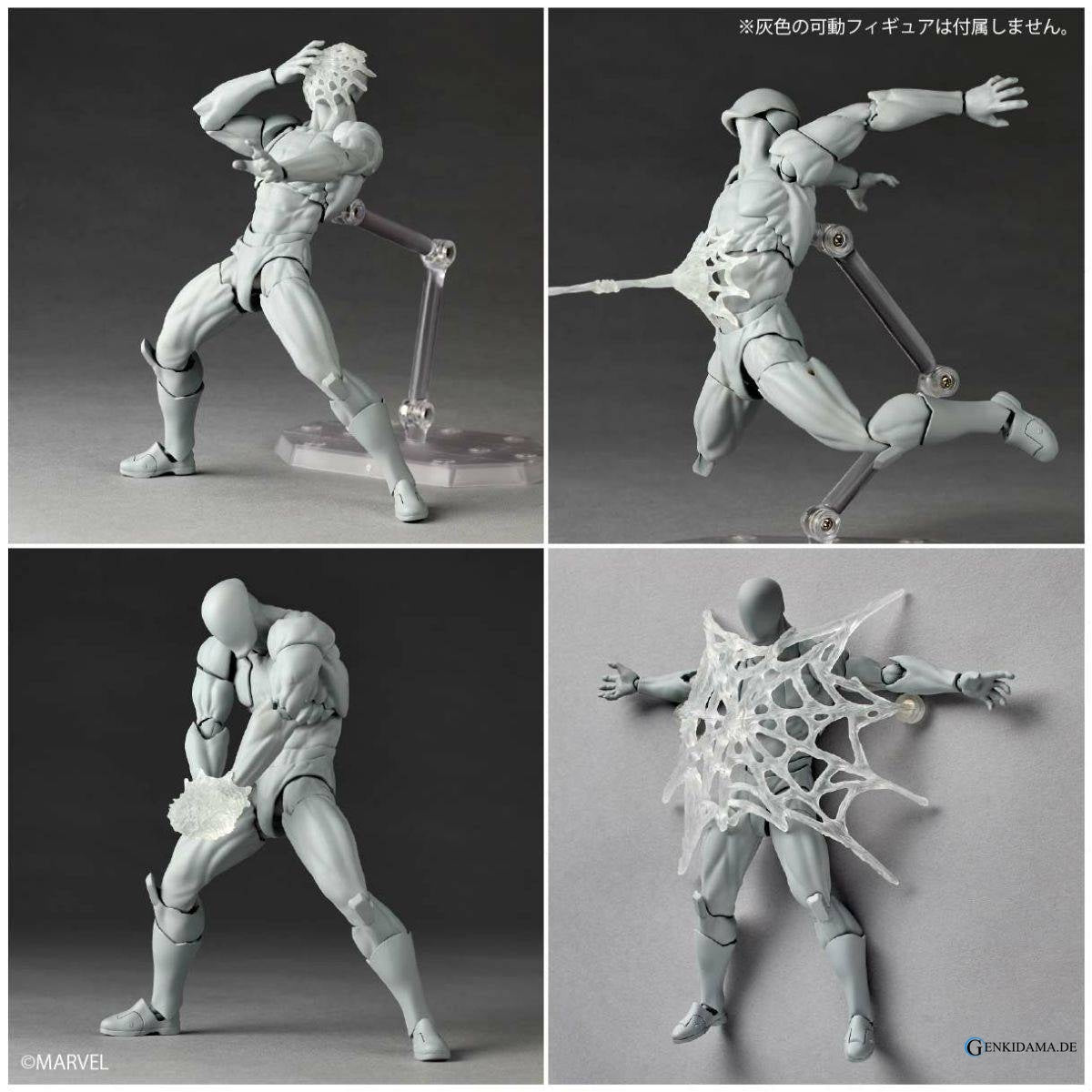 Amazing Yamaguchi / Revoltech: Spider-Man - Symbiote Spider-Man (Limited Reissue)