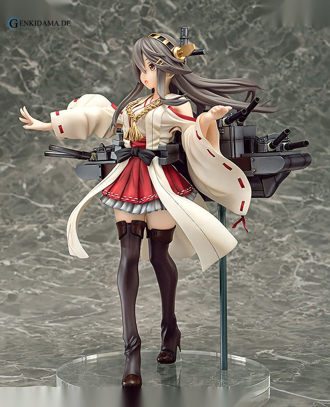 Kantai Collection -Kan Colle- Haruna