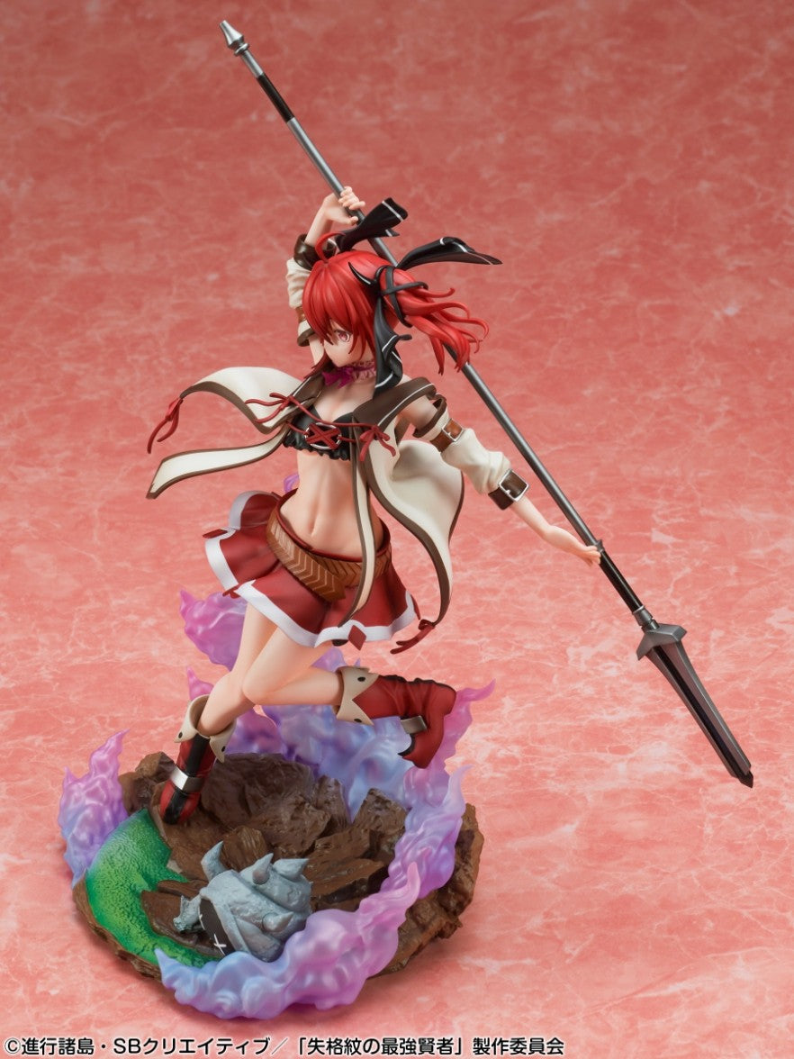 Iris - Normal Edition - Medicos Entertainment - Anime Figuren günstig kaufen