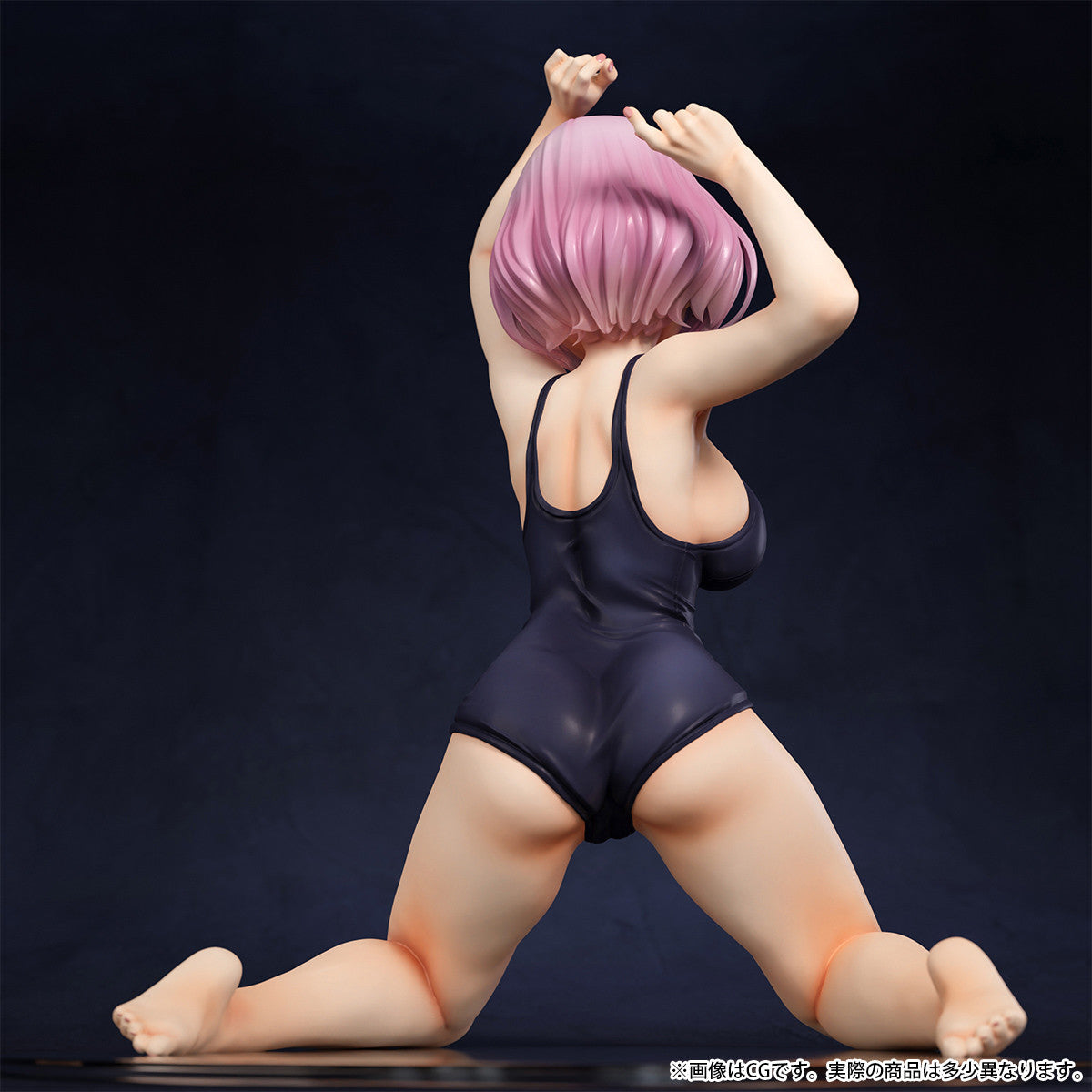 Ruby - Tsuishi Eye School swimsuit ver. - B'full - Anime Figuren günstig kaufen