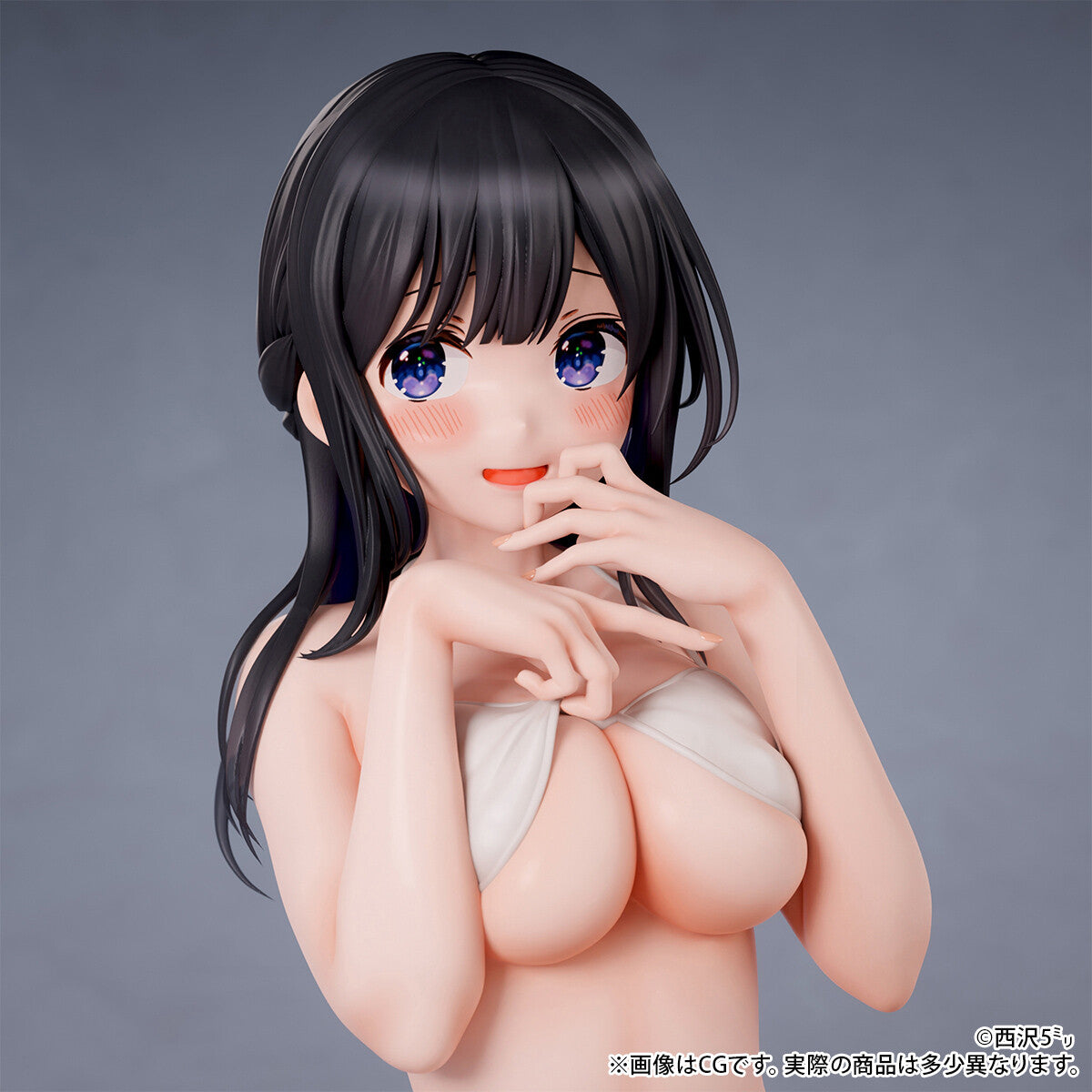 Tomodachi No Imoto - Original Character - B'full