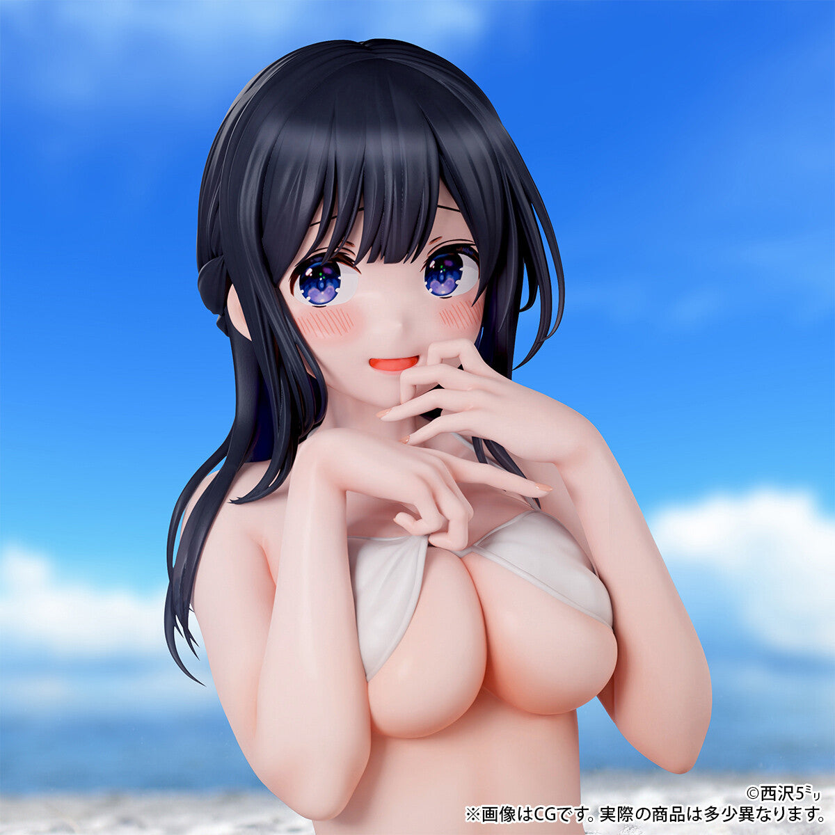 Tomodachi No Imoto - Original Character - B'full - Anime Figuren günstig kaufen
