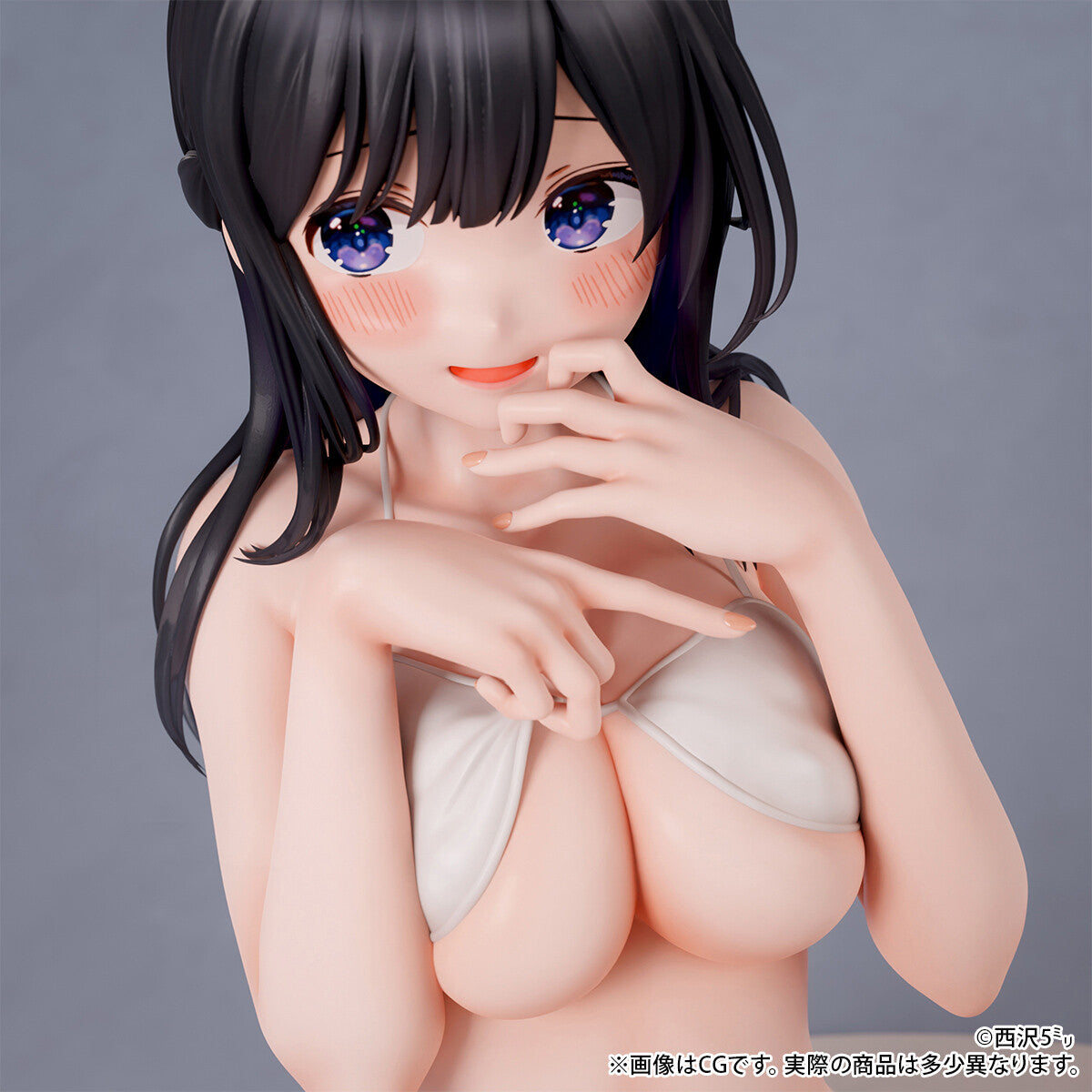 Tomodachi No Imoto - Original Character - B'full - Anime Figuren günstig kaufen