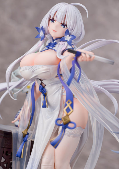 Illustrious - Maiden Lily`s Radiance Ver. Brilliant journey