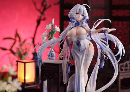 Illustrious - Maiden Lily`s Radiance Ver. Brilliant journey