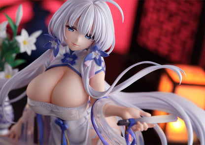 Illustrious - Maiden Lily`s Radiance Ver. Brilliant journey
