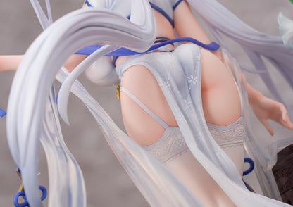 Illustrious - Maiden Lily`s Radiance Ver. Brilliant journey