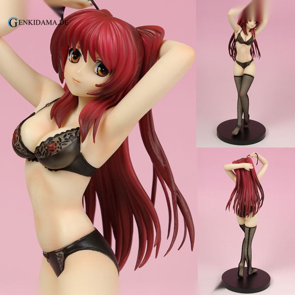ToHeart2 XRATED - Tamaki Kosaka Private Ver. Fishnet Stockings Style
