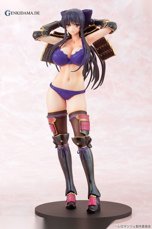 Walkure Romanze Akane Ryuzoji White School Swimsuit & Lingerie ver.