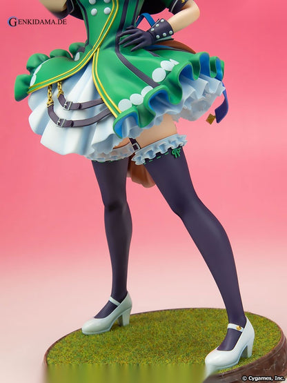 Umamusume Pretty Derby King Halo (Kotobukiya Shop, CyStore Exclusive)