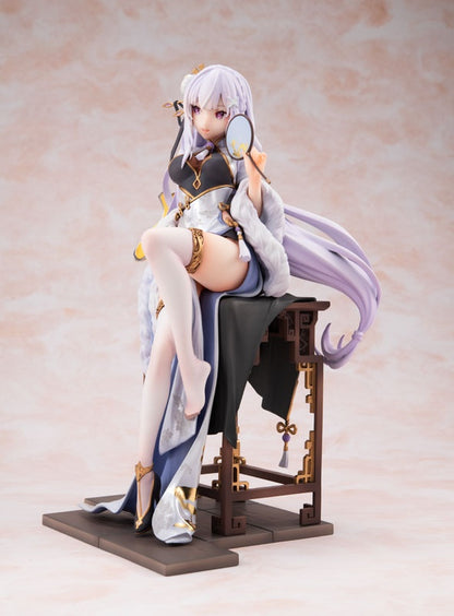 Re:ZERO -Starting Life in Another World- Emilia: Graceful beauty ver. 1/7 [KADOKAWA] Ansicht 12