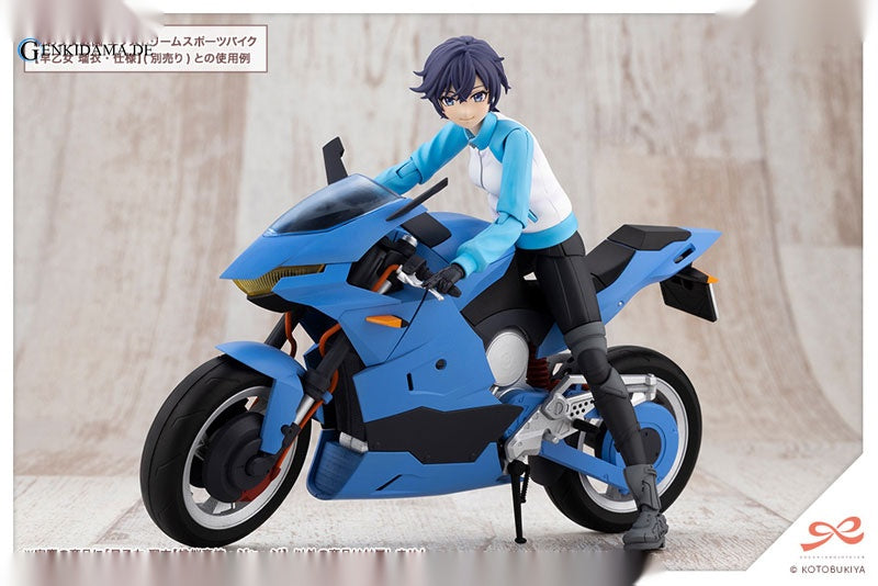 Sousai Shoujo Teien Rui Saotome 1/10 Plastic Model