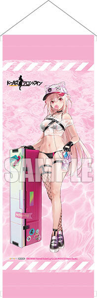 UKM-2000 Exclusive Bonus Limited Edition Girls Frontline Pony Canyon