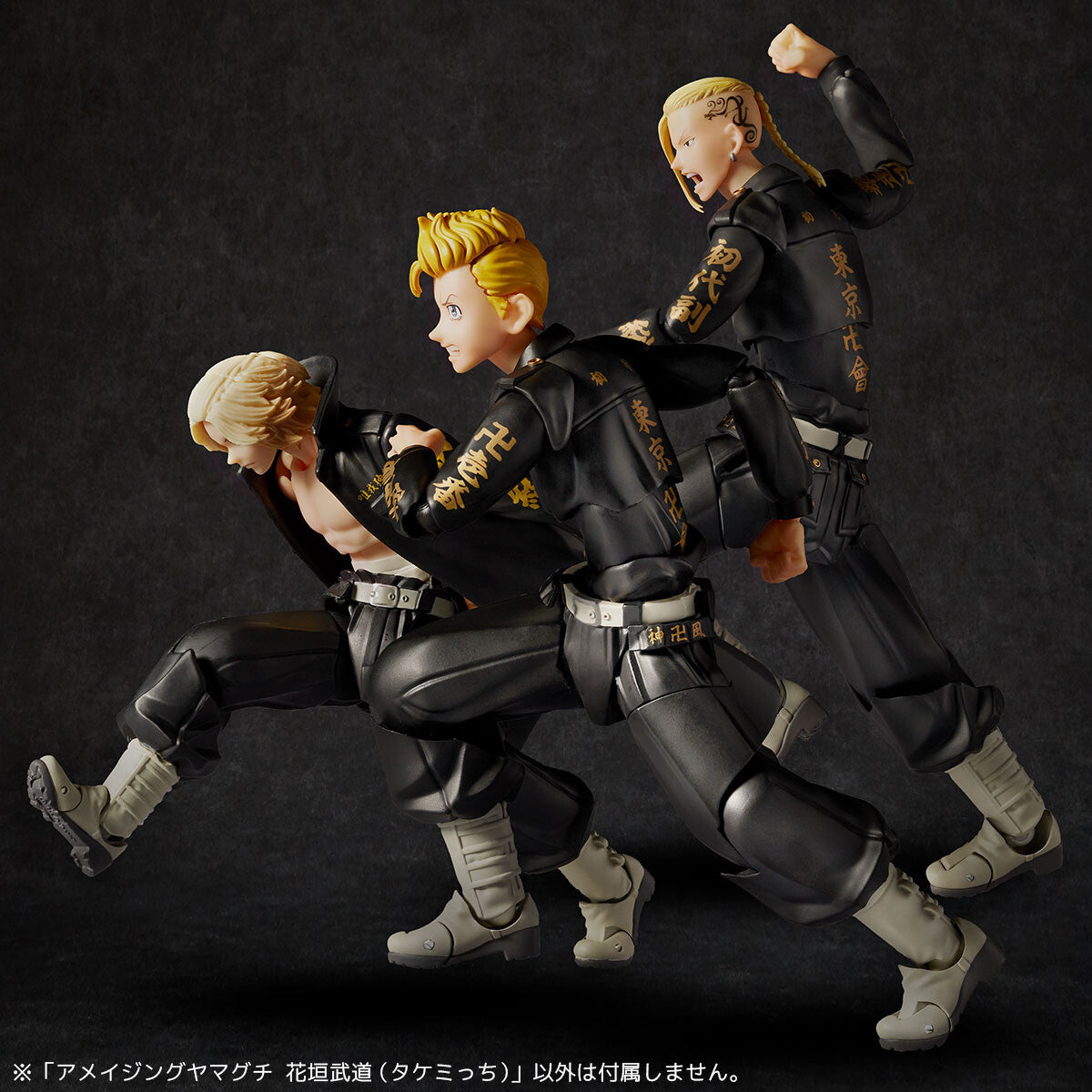 Ken Ryuguji (Draken) - Complex Amazing Yamaguchi - Kaiyodo