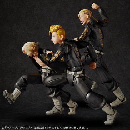 Ken Ryuguji (Draken) - Complex Amazing Yamaguchi - Kaiyodo