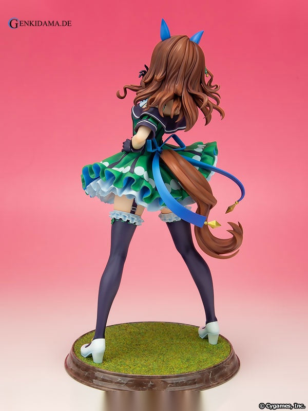 Umamusume Pretty Derby King Halo (Kotobukiya Shop, CyStore Exclusive)