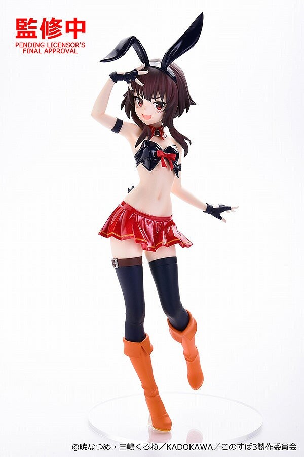 Megumin - Bunny - Pop Up Parade L - Max Factory