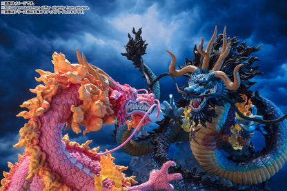 Kozuki Momonosuke - One Piece - Bandai Spirits