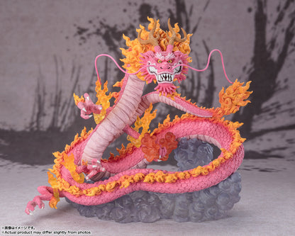 Kozuki Momonosuke - One Piece - Bandai Spirits