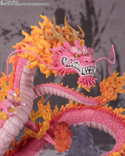 Kozuki Momonosuke - One Piece - Bandai Spirits