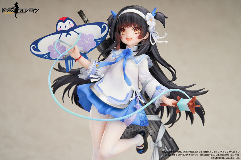 QBZ-95 Girls Frontline APEX