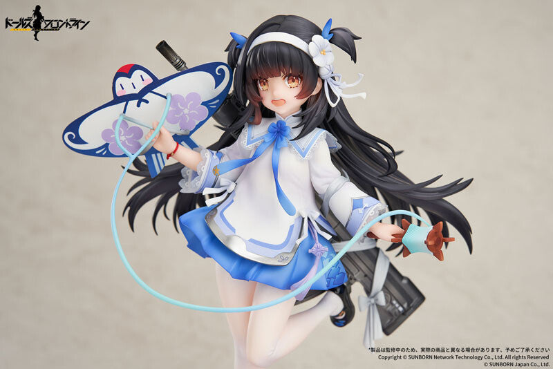 QBZ-95 Girls Frontline APEX