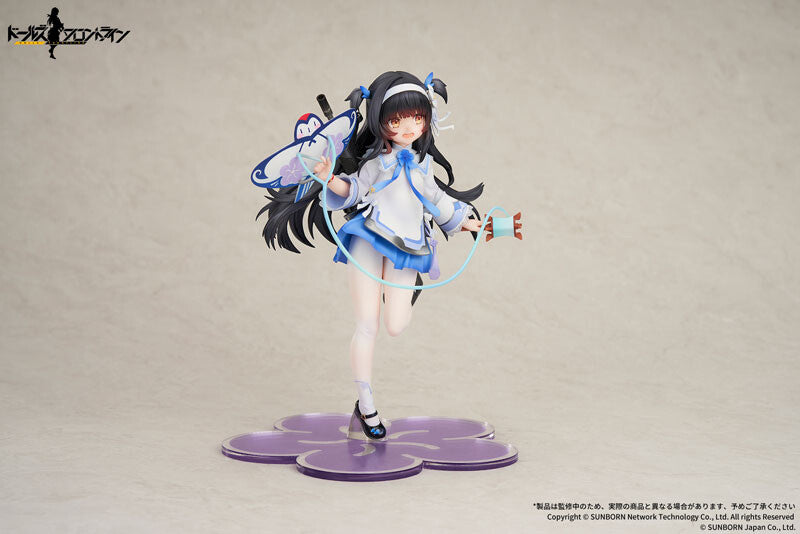 QBZ-95 Girls Frontline APEX