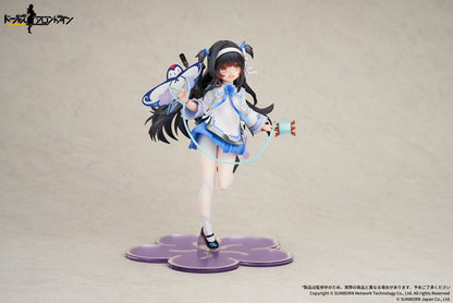 QBZ-95 Girls Frontline APEX