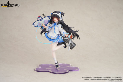 QBZ-95 Girls Frontline APEX