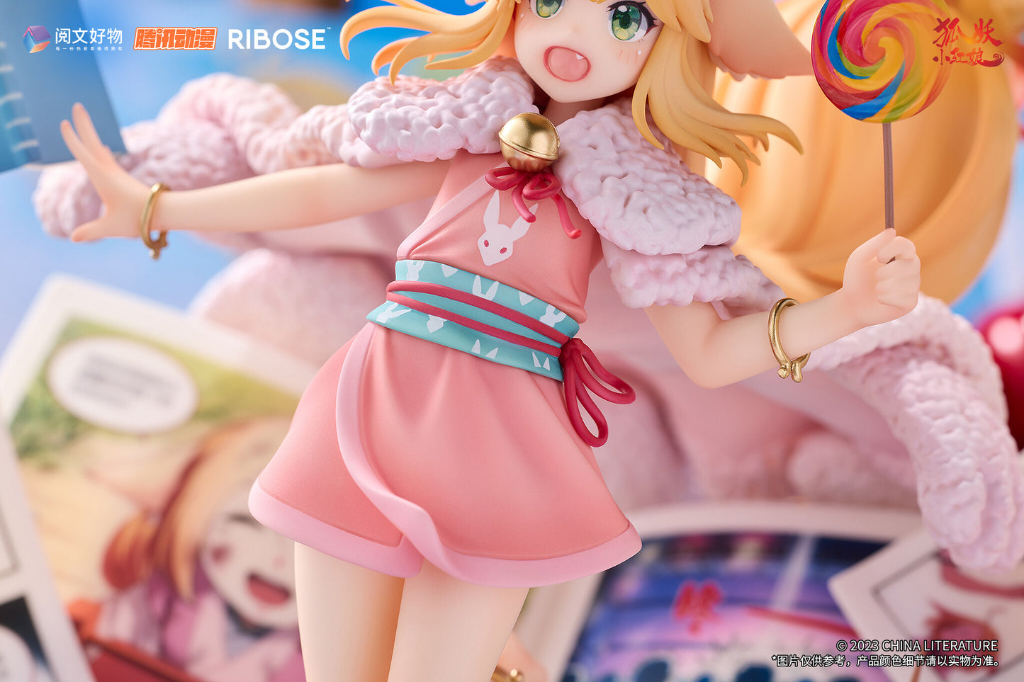 Tushan Susu Fox Spirit Matchmaker Ribose